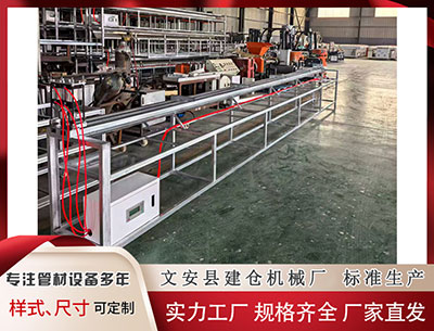 喀什隔热条设备 冬季防火！这份安全提示请收好！|火灾|可燃物|消防安全|消防设施|安全出口|风险隐患