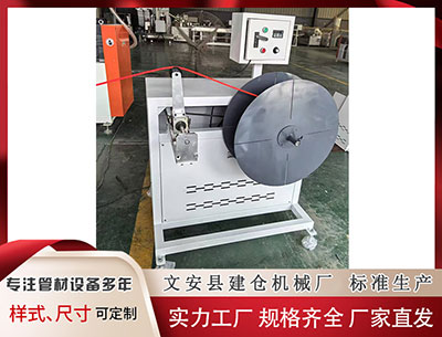 福州塑料管材生产线价格						 罗马诺、莫雷托谈国米引援: 错过坎塞洛 没追基耶萨 可能介入多多