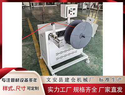 防城港塑料挤出机厂家 关于开展2025年上半年中小学教师资格考试（面试）报名工作的通知