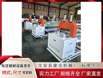 琼中隔热条PA66 相同盘口：诺丁汉让平半全赢 不莱梅相同盘全输